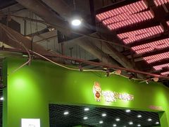 -河马家S自助快餐厅