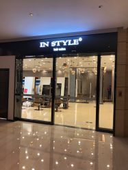 点击看大图 -IN STYLE•造型