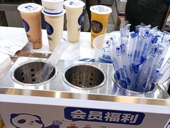 -茶百道(大卫城店)