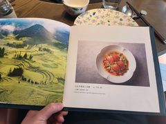 -拾久(朝阳公园店)