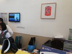 -如家酒店(杭州西湖武林广场地铁站店)