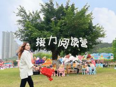-广西壮族自治区药用植物园