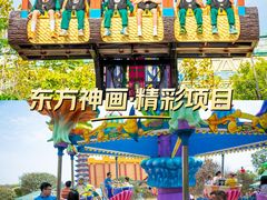 -厦门方特东方神画