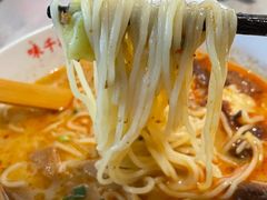 -味千拉面(煌华新纪元购物广场店)