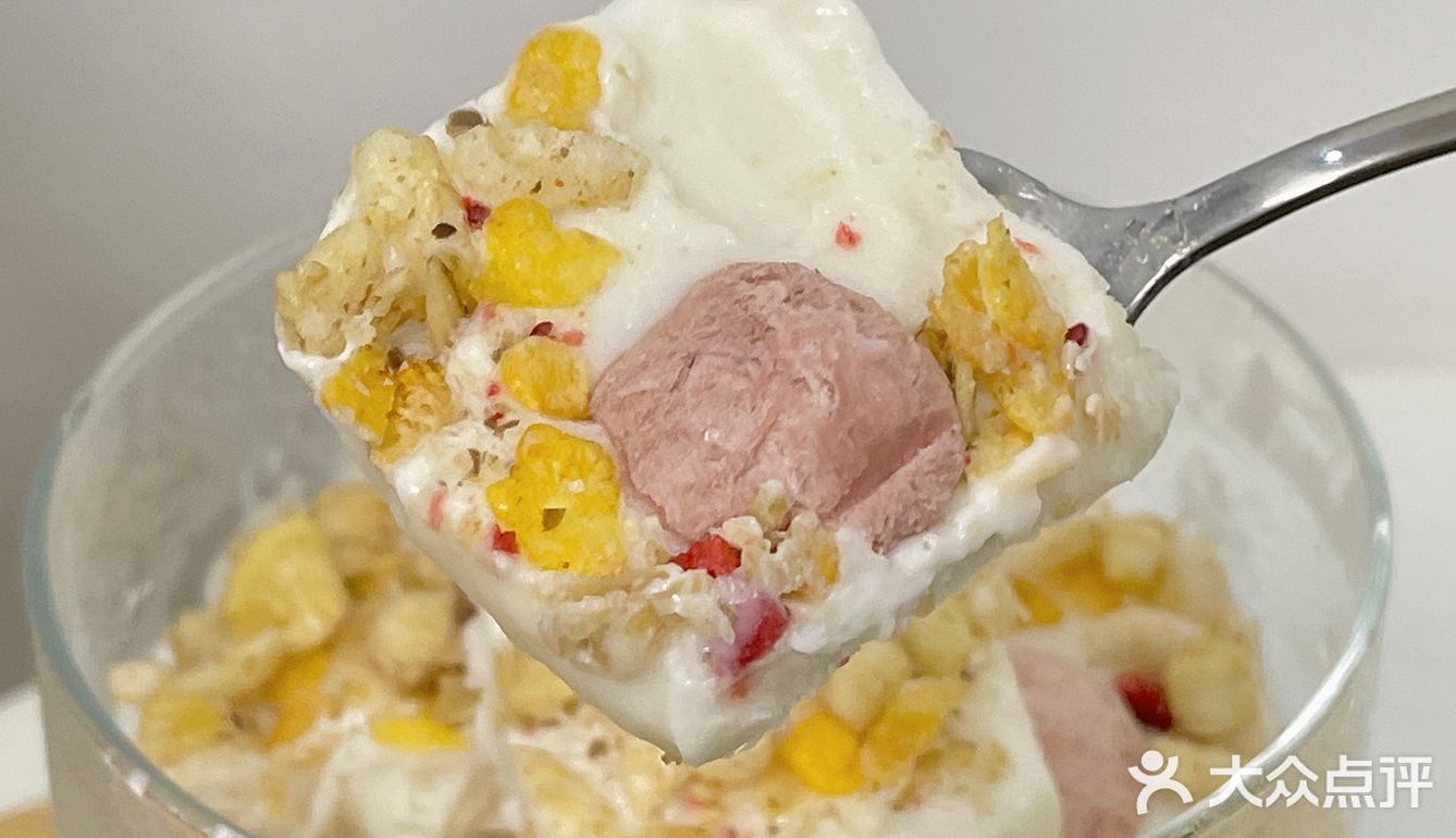 🍨Zoe美食分享｜自制低卡酸奶麦片冰淇淋🍦