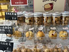 -HuHuCake呼呼甜品蛋糕(正弘城店)