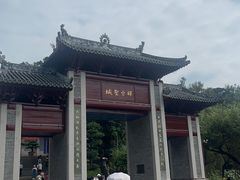 -国恩寺