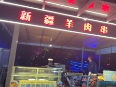 -大队长大灶鹅