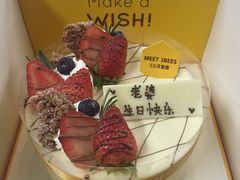 -三只蜜蜂蛋糕(东城店)