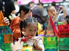 -金色雨林注意力记忆力感统情商思维(立丰国际店)