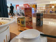 -太二酸菜鱼(武汉光谷保利店)