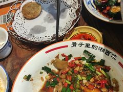 -富正毅三下锅·湘西韵味(天门山索道店)