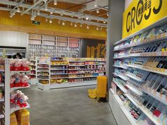 店内环境-KKV(深圳kk one 店)