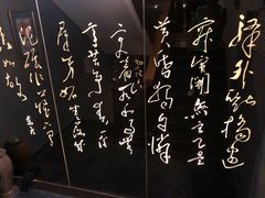 -华夏良子·足道SPA艾灸(王府井店)