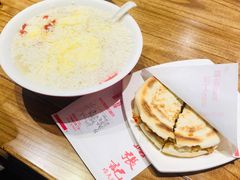 -子午路张记肉夹馍(兵马俑店)