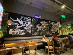 大堂-管氏翅吧(台湾街店)