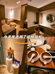 -南国丽人美容会所