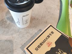 -麦当劳(北苑秋实路店)