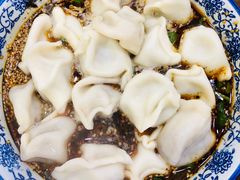 -回坊马二饺子馆