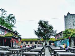 羌情园-九皇山景区