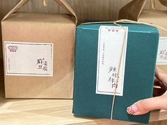 -王府井百货(总府店)