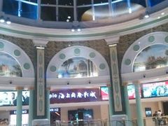 android_upload_pic-AMG海上明珠影城(上海环球港RealDCinema店)