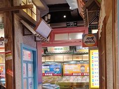 -姜胖胖无限自助烤肉(罗湖宝能店)