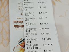 -新东源国际酒店·新东源食坊(沙井店)