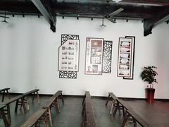 -乌镇东栅景区-应家桥皮影戏馆