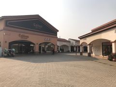 -长沙友阿奥特莱斯