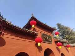 -洛阳白马寺