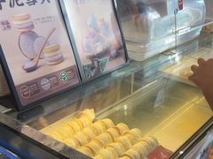 -東更道点心行(大悦城店)