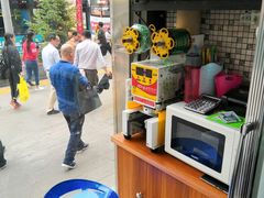 -德禄酸奶(莫家街店)