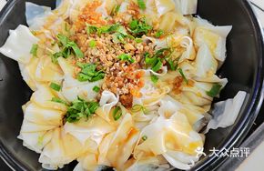 Garlic Bamboo Rice Noodles