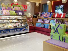 -GANSO元祖食品(滨湖万达店)