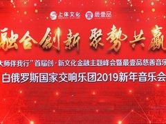 -贺绿汀音乐厅