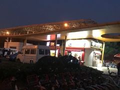 -仙林中心(地铁站)