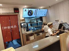 -钟姐炖品(印象城百盛店)