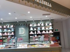 -DORABELLA朵娜贝拉(武林银泰店)