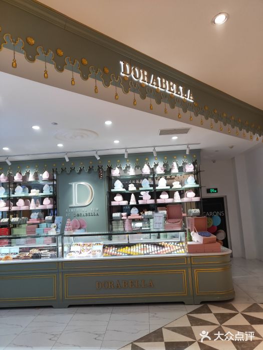 DORABELLA朵娜贝拉(武林银泰店)图片