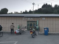 -四川郎木寺镇