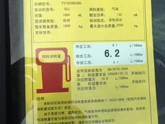 -苏州中迪奥迪4S店(松陵店)