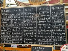 -耕渔小院·湖南鱼鲜(望城店)