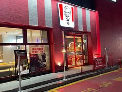 -肯德基(盛泽西环路店)