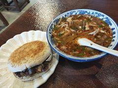 -老三羊汤【北兴隆街店】