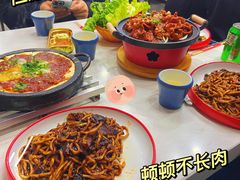 -釜山美食韩国炸酱面(长大店)