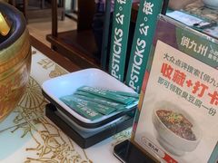 -俏九州·小炒黄牛肉(华润万象汇店)