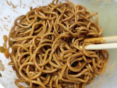 -老五热干面(沿江大道店)