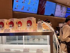 -奈雪的茶(湖滨银泰in77C区PRO店)