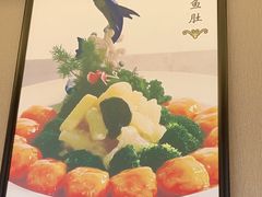 -鹿鸣春饭店(总店)